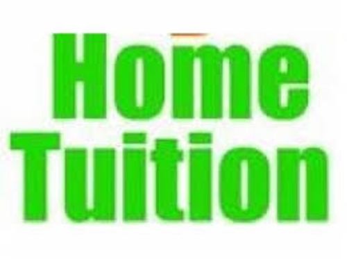 vinod sharma — Home Tutor in Ludhiana