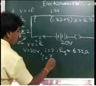 Pitta Krishna Reddy — Home Tutor in Visakhapatnam