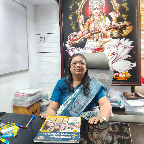 Suman Gupta