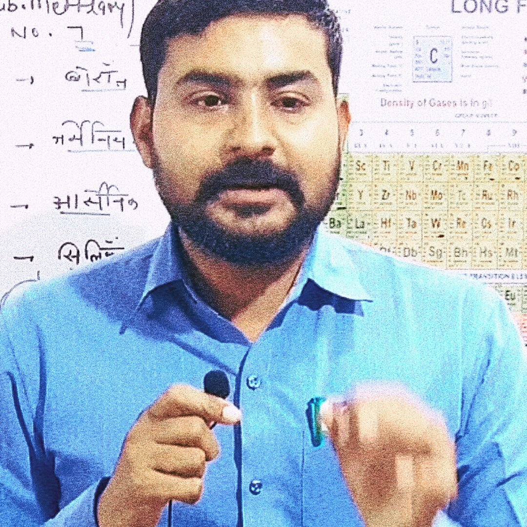 MANEESH Bopara - Chemistry in Class 9 Tutor in Kota